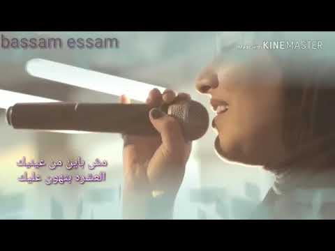 اتريك بتبيع الي شريك
