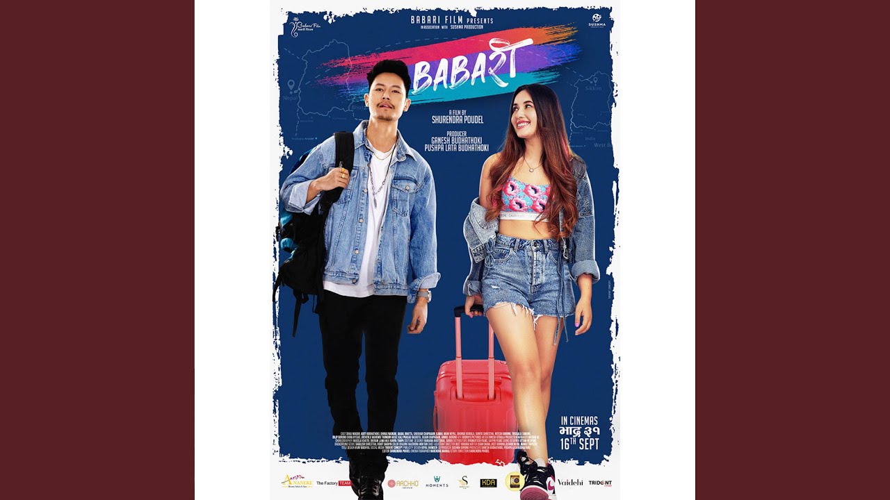 Babari Rang Original Motion Picture Soundtrack