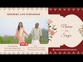 NAVANESWAR REDDY - SREYA REDDY WEDDING RECEPTION ,2.10.2025 ,LIVESTREAMING
