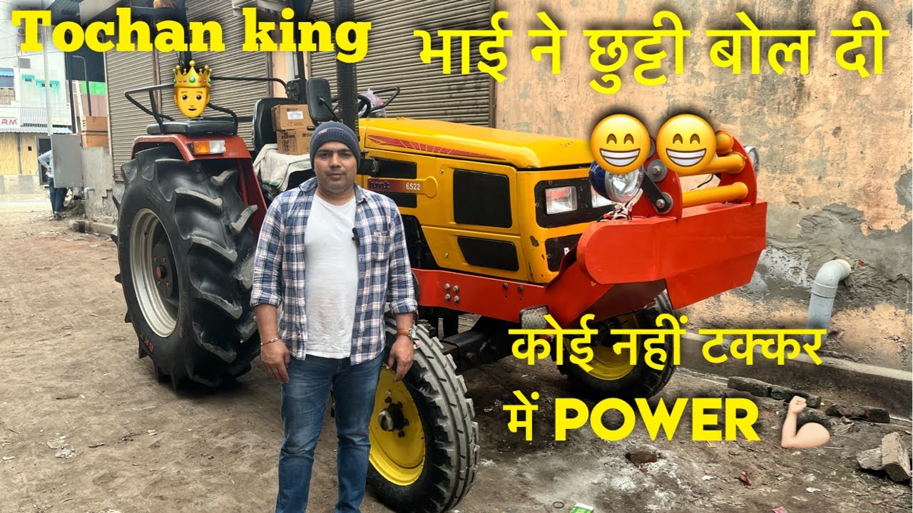 hmt 6522, The power full Machine, ऐसा Tractor नहीं देखा होगा😲😲if any doubts contact 7456-892740