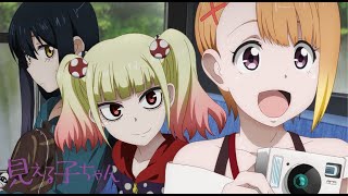 TVアニメ『見える子ちゃん』第七話「見た？」予告動画