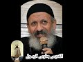 01بطرس الرسول 01بطرس الرسول