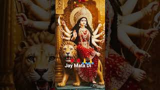 dubta Hai Naya Maiya#banke khevaiya#Prabhu najriya Maiya#🌹🌹🌹🌹🌹🙏🙏🙏