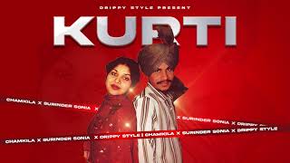 Kurti - Amar Singh Chamkila x Surinder Sonia x Drippy Style  | Old Punjabi Songs | Punjabi Song 2023 screenshot 5