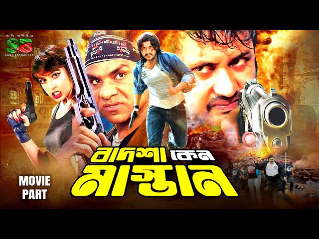 Ғашықтар үшін секс туралы нұсқаулық бейне