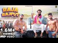 Dk thakur  raja rajput    official   new rajputana songs 2022  rajput song 2022