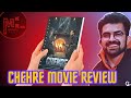 Chehre Movie Review | Manish Ka Review |