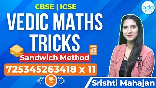 Sandwich Method : Multiplication Trick by 11 ,111 | CBSE | ICSE | MATH screenshot 4
