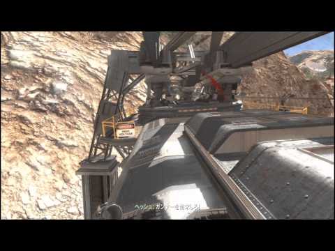 Call of Duty Ghosts - トロフィー・実績 「乗車券を見せろ (Tickets please)」 HD
