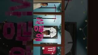 Fake Relationship Turning Into A Real One Adult Trainee