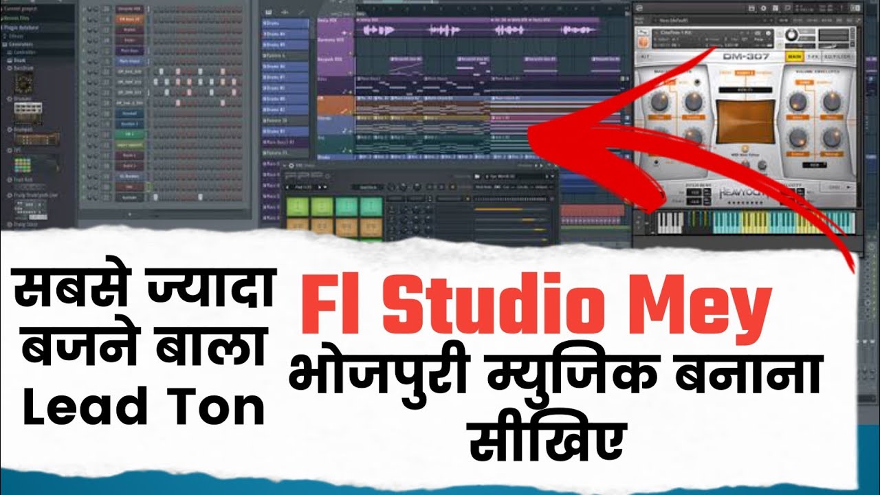new music kaise banaen how to new music in fl studio melody Kaise