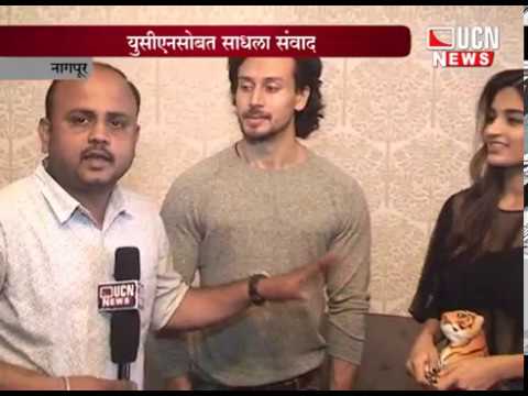 Dhananjay Tiple News-Tiger Shraf Marathi