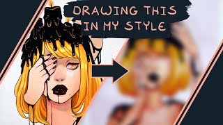 Art Challenges Can Help You Find Your Style Draw This In Your Style