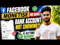 Facebook bank account payout setup on✅ 