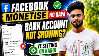 Facebook bank account payout setup on✅ 
