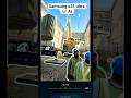 Samsung s25 ultra 🤯 AI #shorts #shortvideo #smartphone #samsung #automobile #ai #aivideo