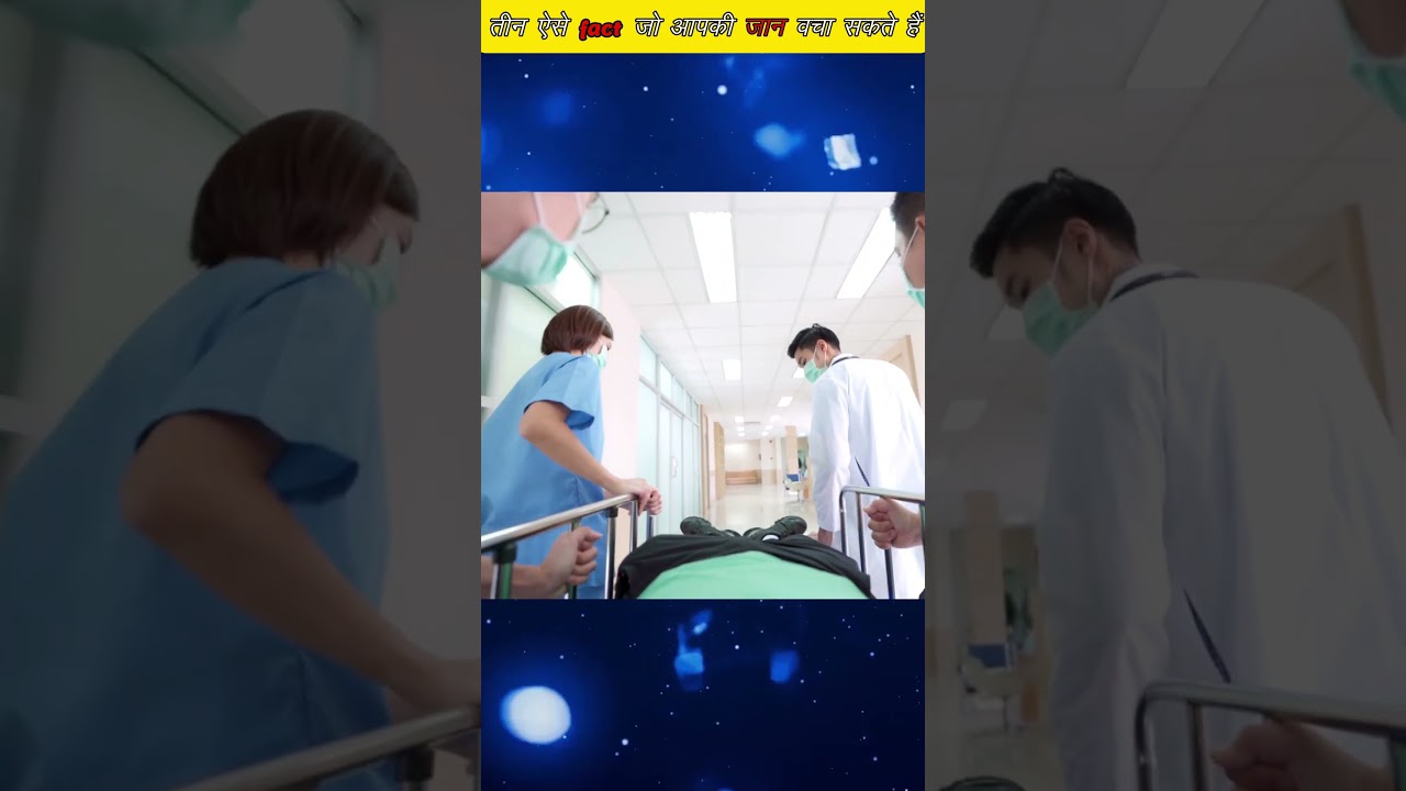 3 FACTS That Could SAVE Your LIFE! #shortvideo