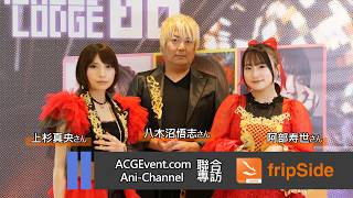 6/9】恵比寿マスカッツ「EBISU ANIMAL ANTHEM」発売記念インターネット