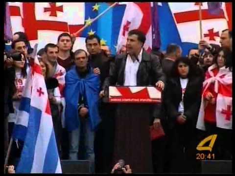 ქვემო ქართლი tv 19.04.2013