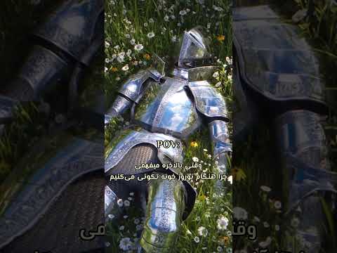 دیسکریپشن توضیح دادم چرا