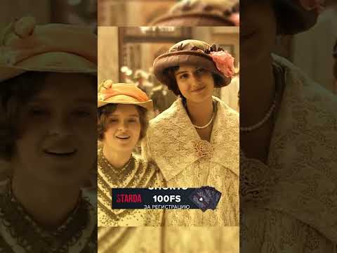 Попросил ограбить возлюбленную #фильмы #кино #история #ссср #сериал