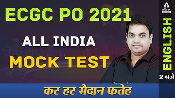 ECGC PO | English | All India Mock Test for Bank PO #ECGC
