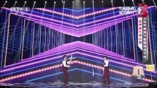 20150814 回声嘹亮 歌曲杂技棒表演 演唱：哥俩好组合