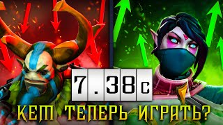 картинка: МЕТА ОТЧЁТ ОТ 11К БУСТЕРА | НА ЧЁМ СТОИТ ИГРАТЬ В НОВОМ ПАТЧЕ | ИМБЫ КОТОРЫХ СДЕЛАЛИ СИЛЬНЕЕ