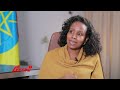 ታጣቂዎችን ማዕከል ያደረገ ሕግና ሥርዓት ያስፈልገናል @ethiopian_reporter