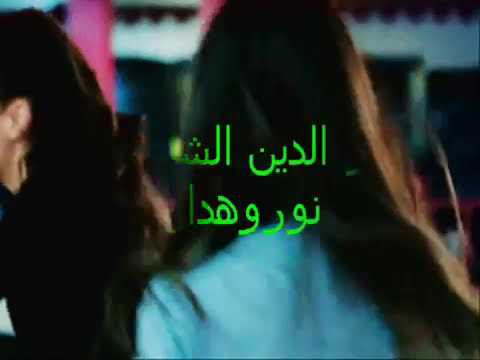 انت النص الحلو