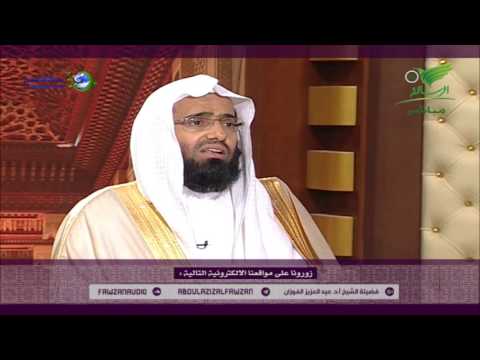 حكم من قتل ابنه خطأ