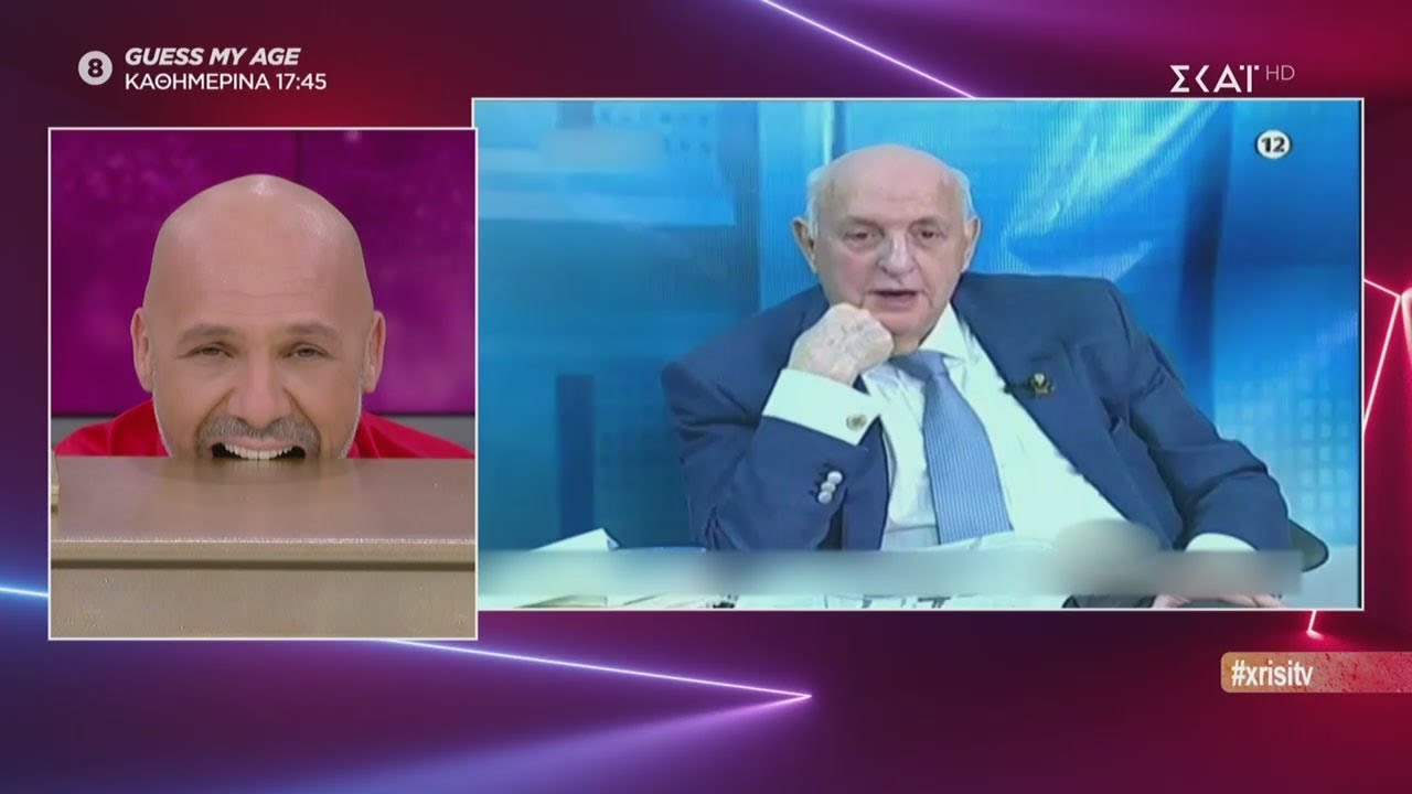 Kalo Meshmeraki Xrysh Thleorash 21 10 2019 Youtube