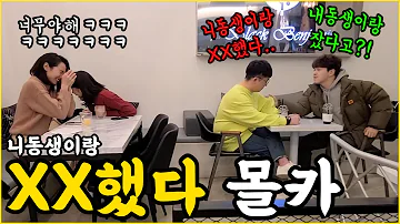 남동생이랑 섹스 남동생이랑 섹스