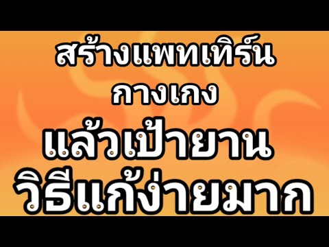 ผลสลากกินแบ่งรัฐบาล วันที่ 1 พย. 2567