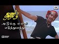 thumbnail img16x9