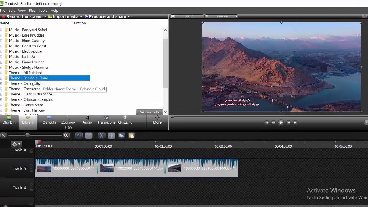 camtasia studio 7 special effects camtasia studio 7 special effects