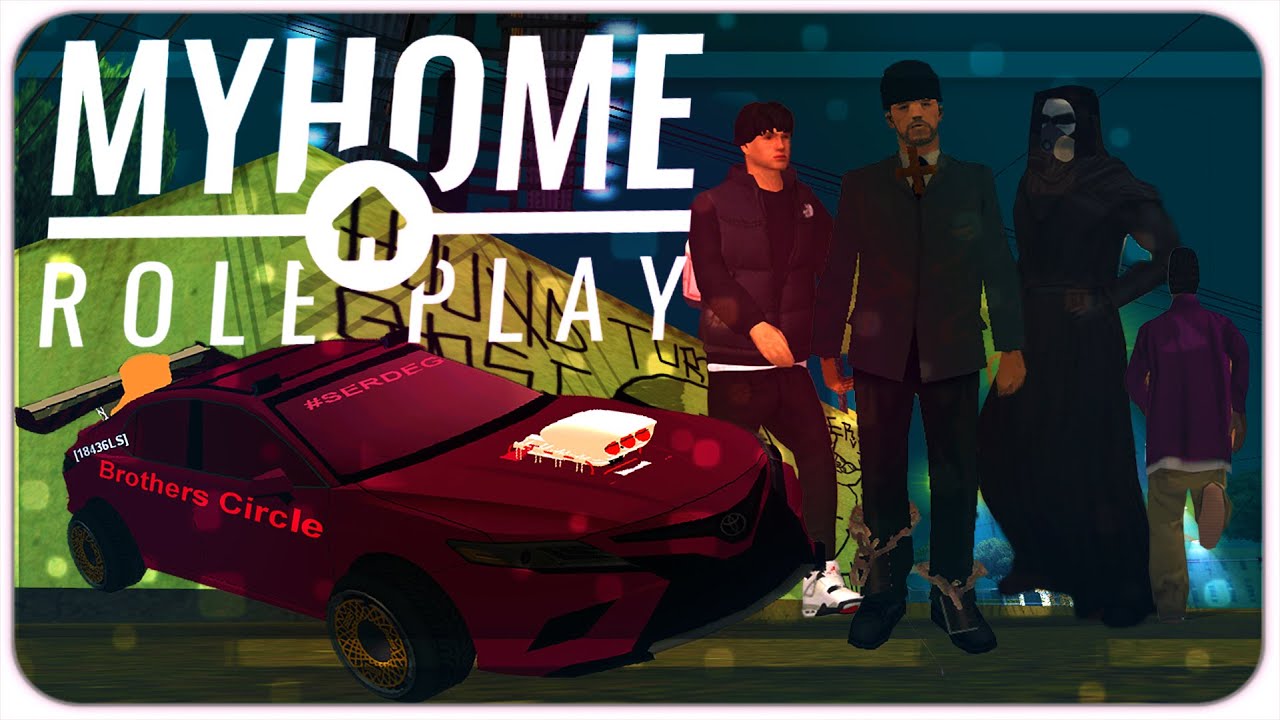 Май хом рп. Myhome rp лаунчер. Myhome рп. Май хом рп. My home rp беседа.