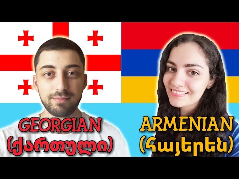 Similarities Between Georgian and Armenian