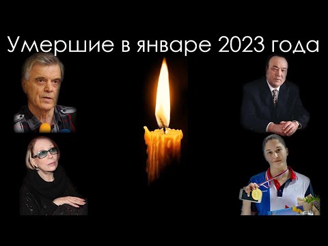 Блог Памяти |
