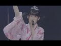 Berryz工房『本気ボンバー!!』(2011七夕 Special Live)