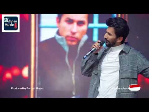 حسام فرازم آهنگ یار کابلی Hesam Farazam Yar Kaboli