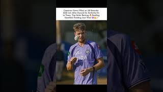 best replacement of Andre russ 🥶💜🙌 #kkr #cricket #amikkr #ipl