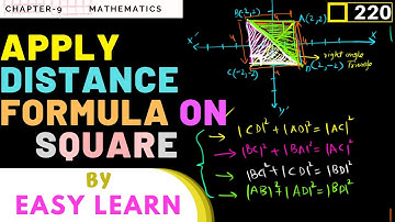 MG-9 Episode#220 | Use Distance Formula on Square | Chapter#9 Math for 9th class