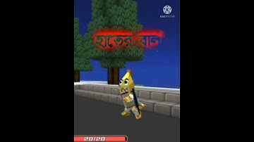 I got free emotes in blockmango #event #blockmango #viral #bedwar #shorts