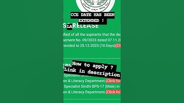 NEW SPSC PRESS RELEASE-HOW TO  APPLY FOR CCE EXAM 2023