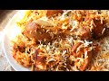 lucknowi chicken biryani recipe | eid special recipe | Ramadan recipes