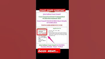 INDIAN COAST GUARD ASSISTANT COMMANDANT 2023 #shorts #coastguard #navy #assistant #viral #trending
