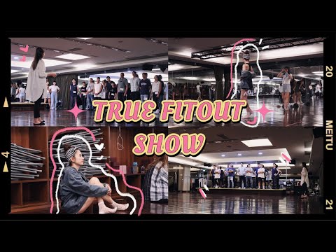 55歲辣媽走秀訓練初體驗 / SHOW Vlog / TRUE FITOUT潮牌 / PHANTACI周杰倫潮牌秀 / 凱渥秀導