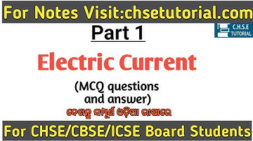 Part 1-MCQ (Electric current) questions answer discussion session | CHSE physics MCQ