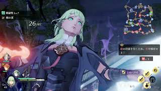 Fe無双風花雪月 リョナ ベレス